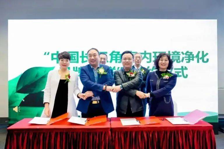 欧博体育登录2025CCE上海清洁展 重磅活动提前揭秘(图11)