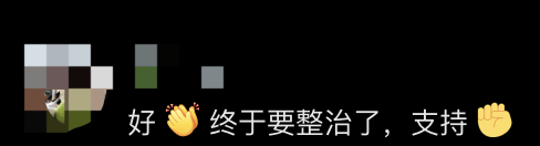 网友怒赞！冯远征建议演员“精英式培养”，抬高娱乐圈门槛！