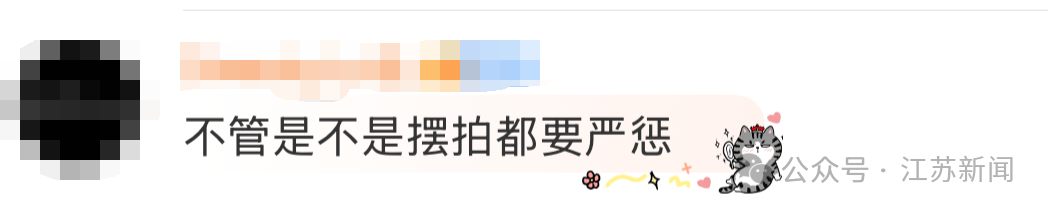 事发海底捞，已报案！网友：好恶心，不管是不是摆拍都要严惩