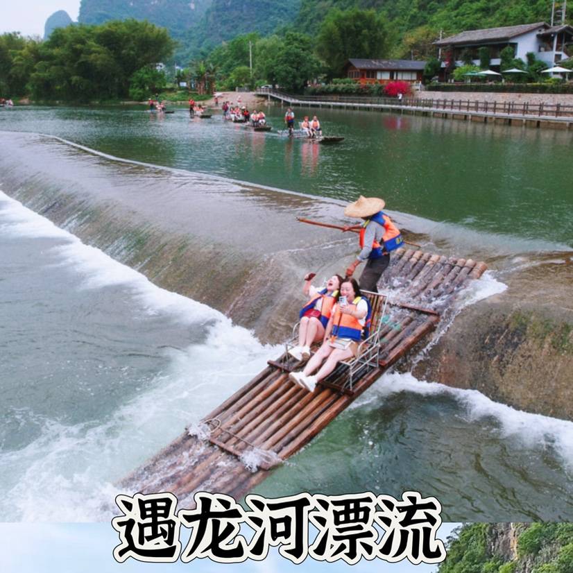 桂林旅游攻略大全,让大家桂林旅游不迷路,桂林五天四晚旅游指南_Day_桂林市_阳朔
