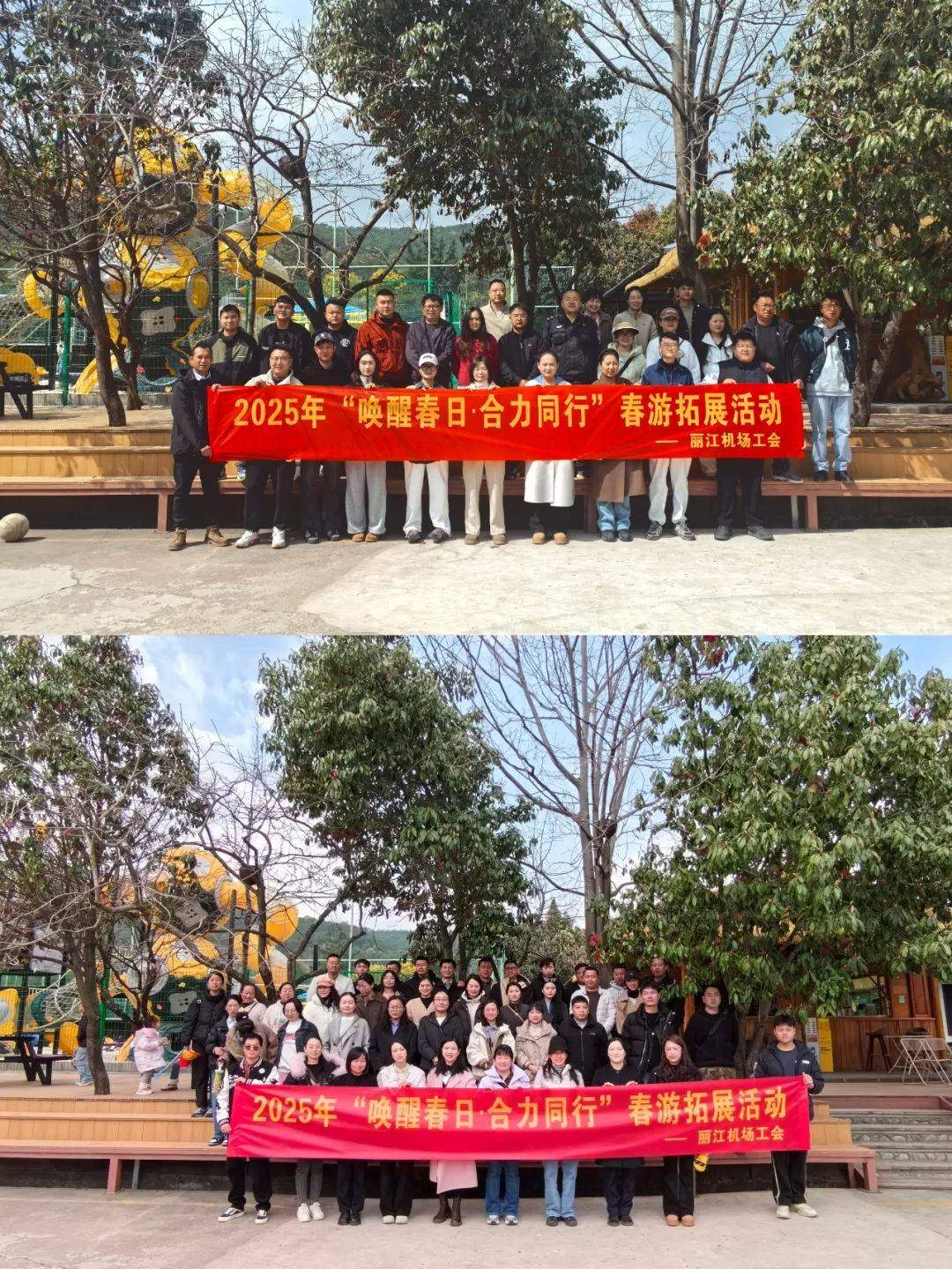 探索自然秘境：丽江户外旅游新体验