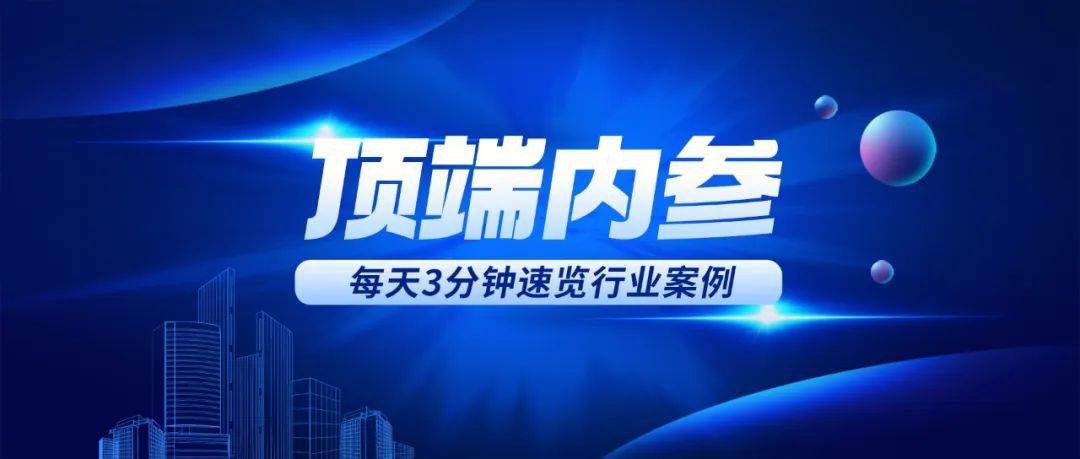 国足生死战！6.7万门票秒空，杭州大莲花迎世预赛巅峰对决