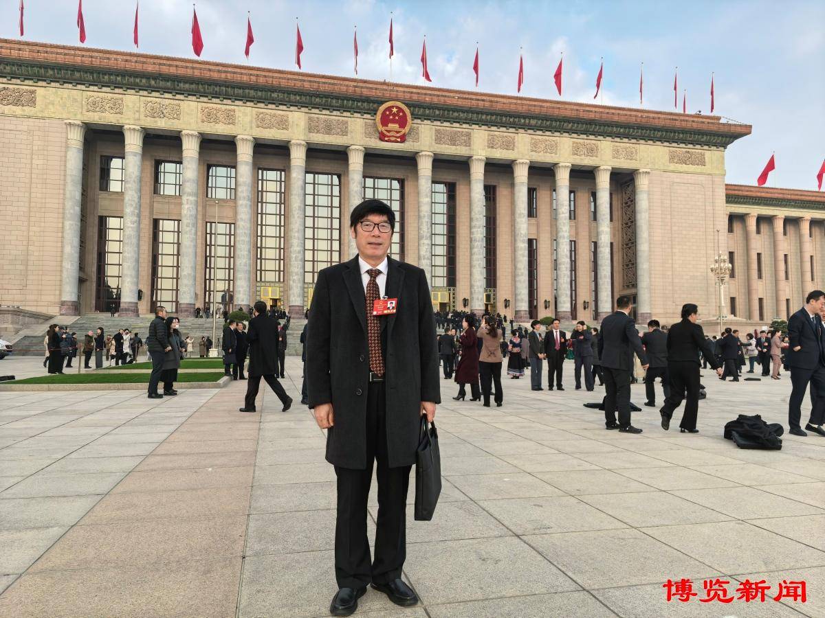 张永glg（张永祥最新任职）全国中安全教育平台，