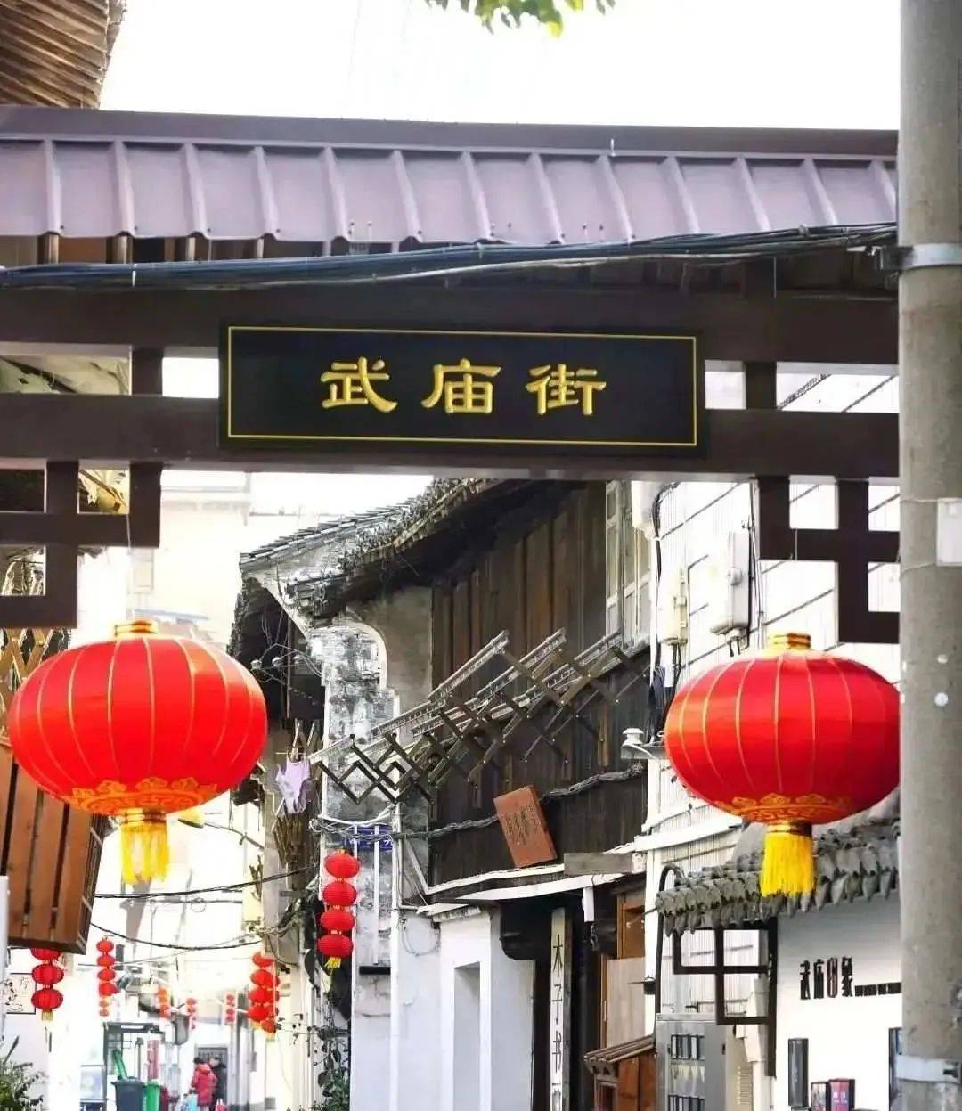 省政府批复!恭喜桐乡这2个街区