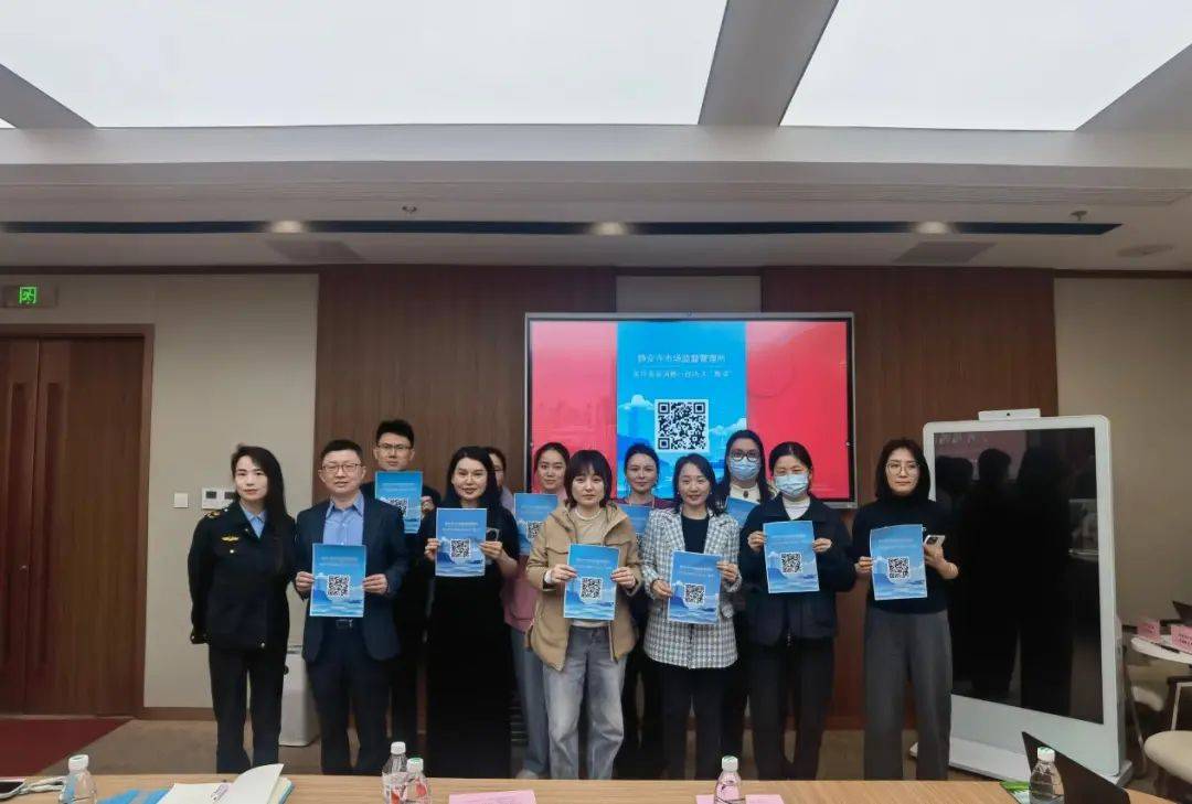 PG电子登录一针抚平皱纹？警惕“美丽陷阱”TA们合力支招(图2)