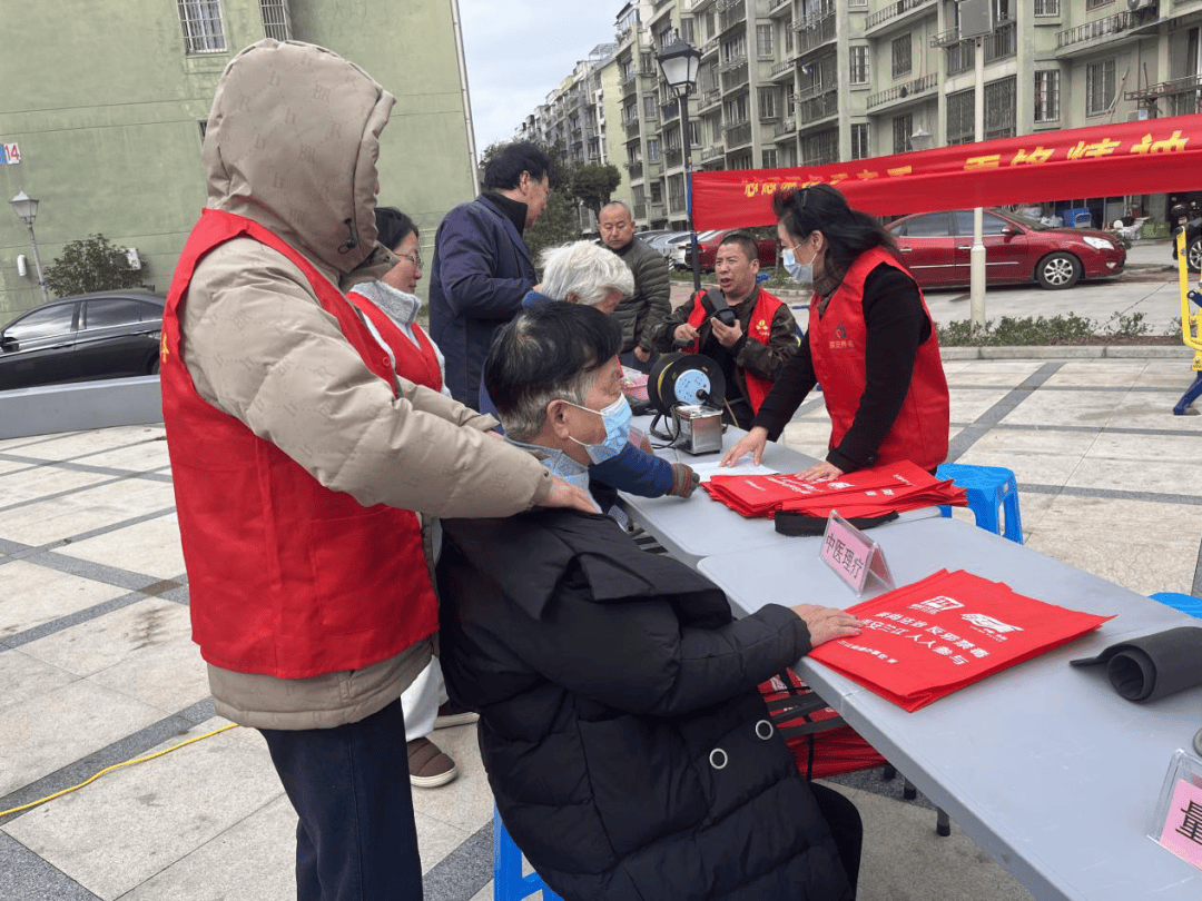 城市文凤凰联盟下载明建设再出发再提升（3337）(图16)