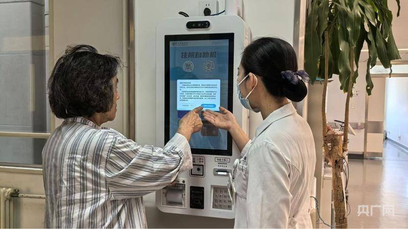 關于北京天壇醫院、24小時專業跑腿服務	陪診跑腿服務協助就診，就診引導號販子掛號電話（方式+時間+預約入口）！的信息