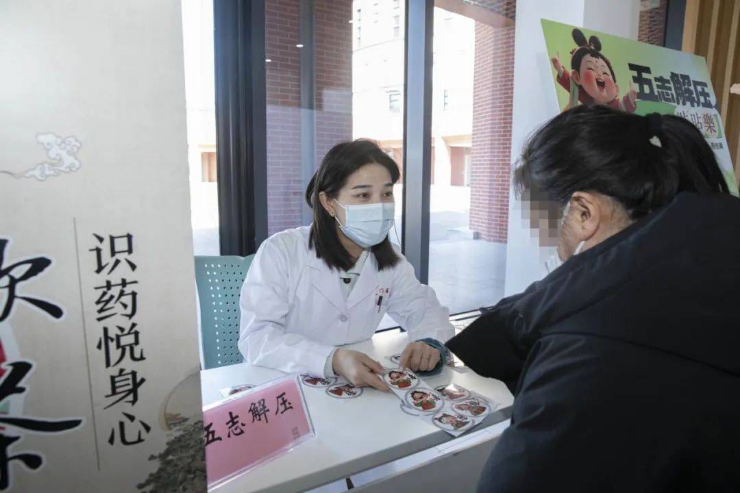 包含東直門中醫院最新相關信息代掛陪診就醫的詞條