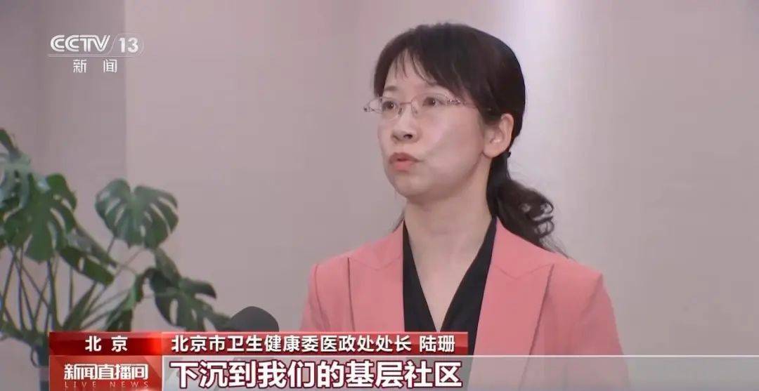 北京腫瘤醫(yī)院、海淀區(qū)號販子掛號電話,掛不上的都找我的簡單介紹 北京腫瘤醫(yī)院、海淀區(qū)號販子掛號電話,掛不上的都找我的簡單介紹