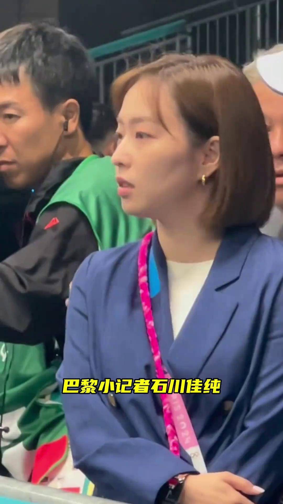 石川佳纯采访中国女乒,还不忘给马龙送pin,纯妹看起来好专业,老友相见