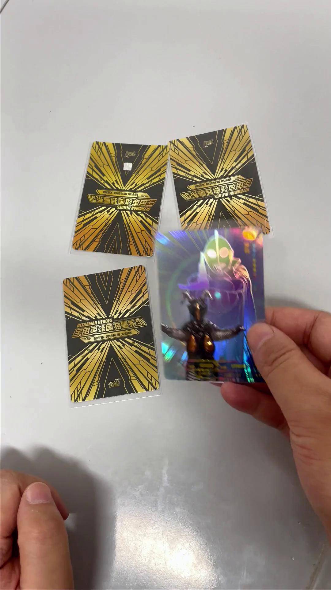 亲子时光 小赫赫玩具 奥特曼玩具 小赫赫开卡片 芝顿