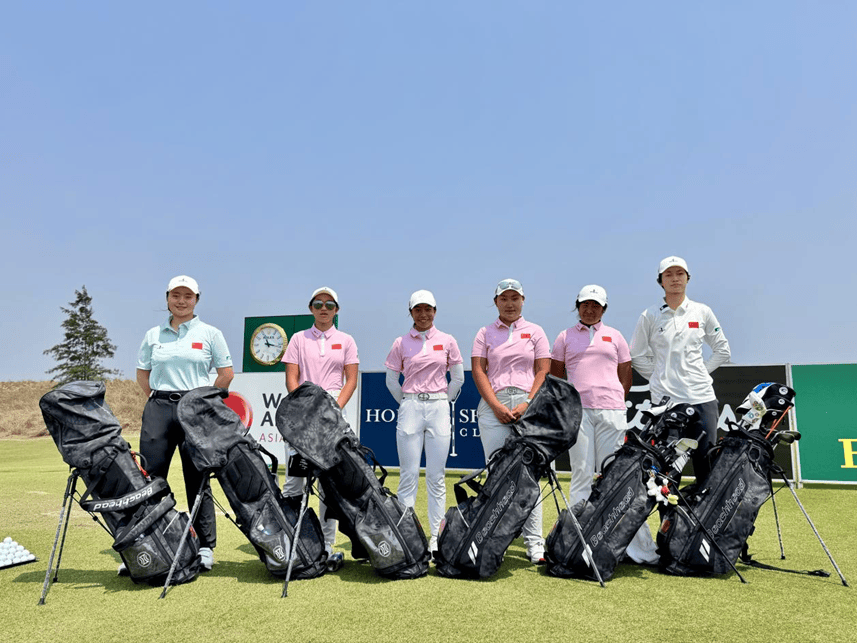 中国高尔夫新星闪耀亚太！2025女子业余锦标赛创历史最佳战绩