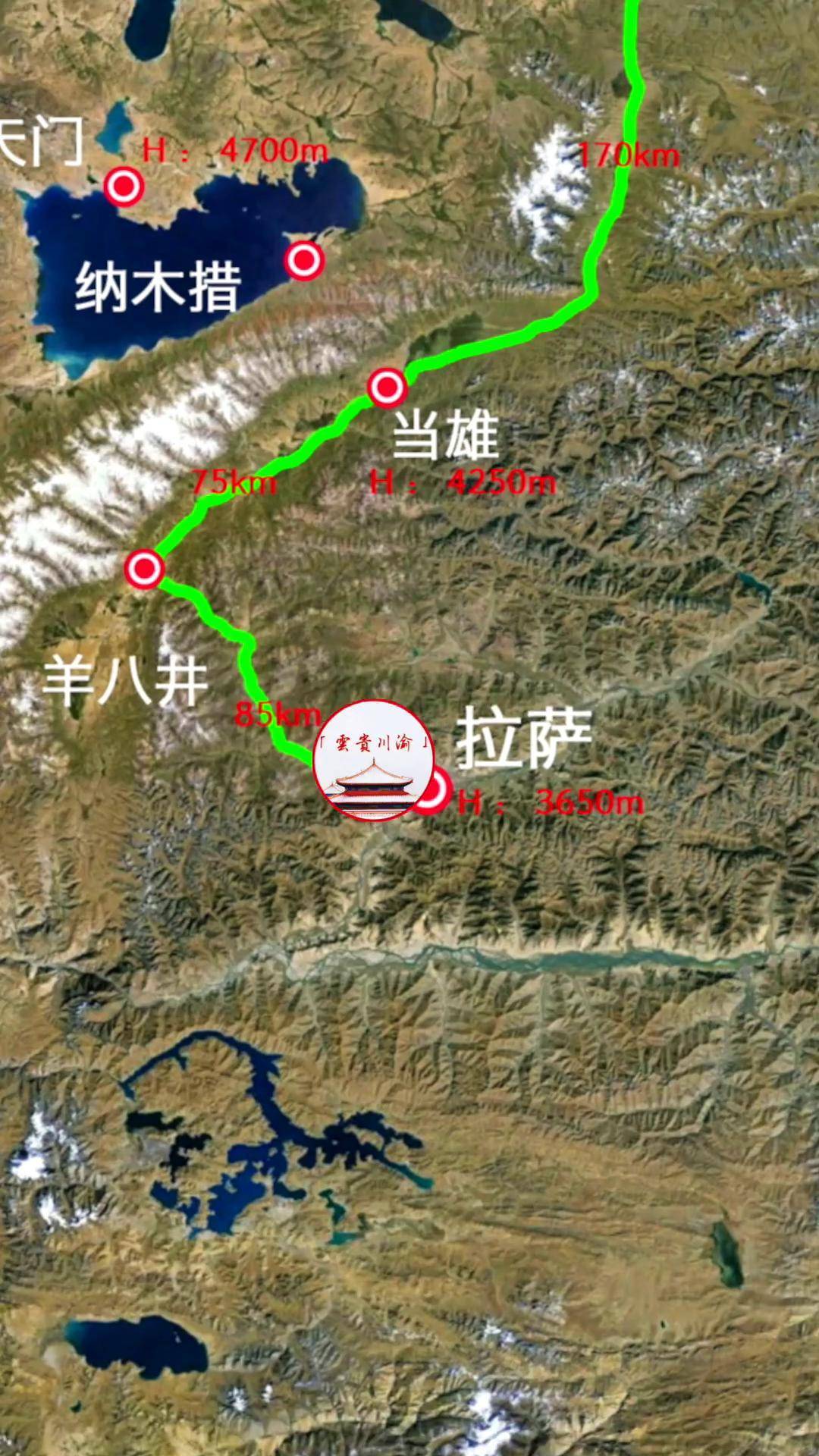 g109青藏线拉萨至格尔木高原路段,平均海拔4000米以上 自驾318川藏线