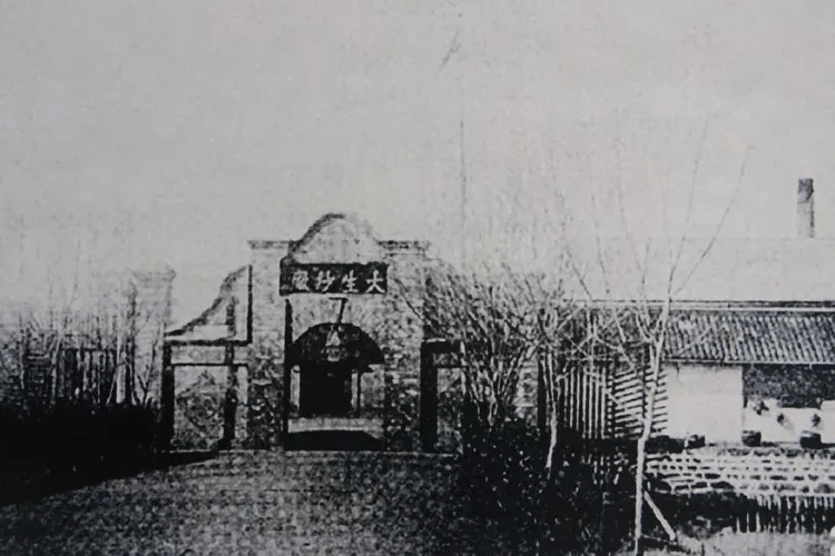 文章配图-1
