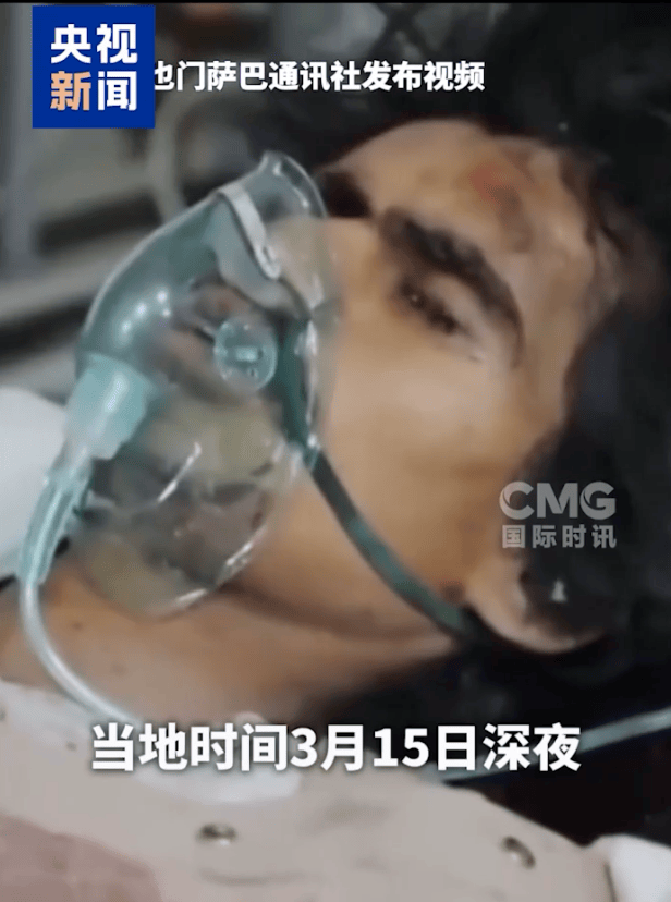 图片[9]-特朗普下令开战，白宫发布“观战”照片！胡塞武装：死伤100多人，多数为妇女儿童！美国官员：打击还将继续 -华闻时空