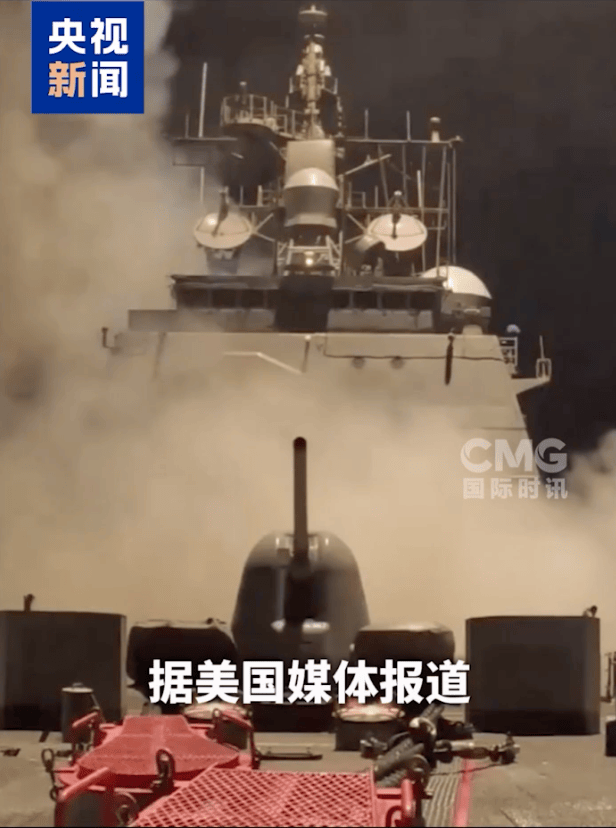 图片[5]-特朗普下令开战，白宫发布“观战”照片！胡塞武装：死伤100多人，多数为妇女儿童！美国官员：打击还将继续 -华闻时空