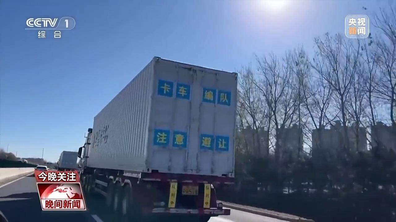 人工智能在交通领域的多元应用与前景