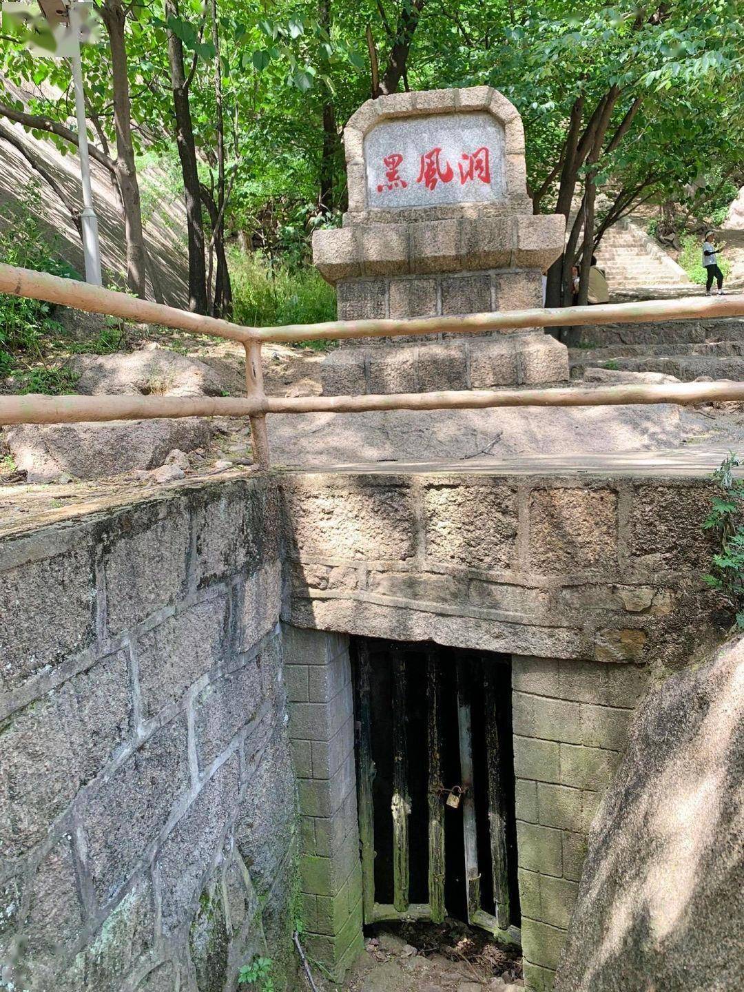 比老君山有历史没这座山就没西游记去过的人赞不绝口