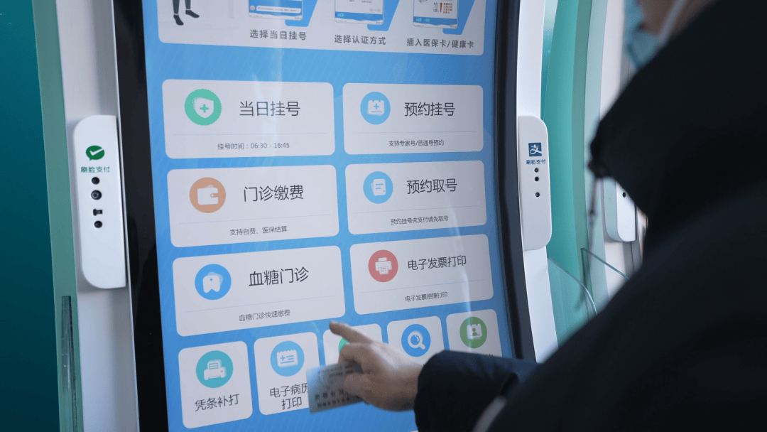 荆州市第一人民医院跑腿预约挂号-荆州市第一人民医院口腔科收费标准 荆州市第一人民医院跑腿预约挂号-荆州市第一人民医院口腔科收费标准