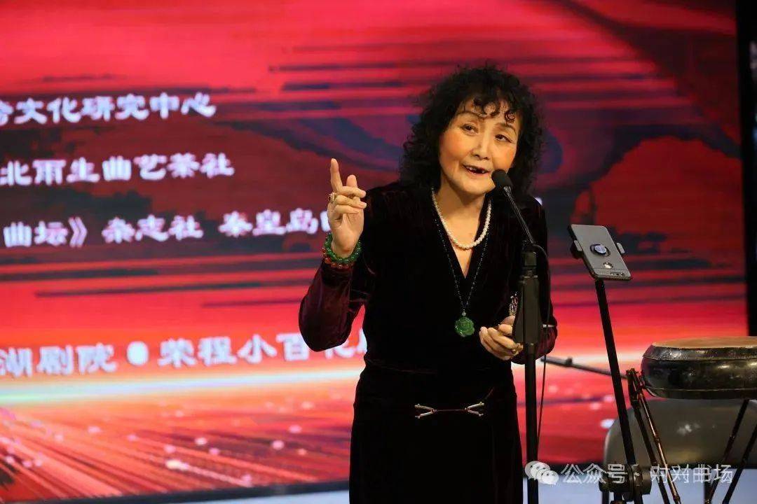 评书名家袁田先生受邀参加第五届京津冀鼓曲名家汇演