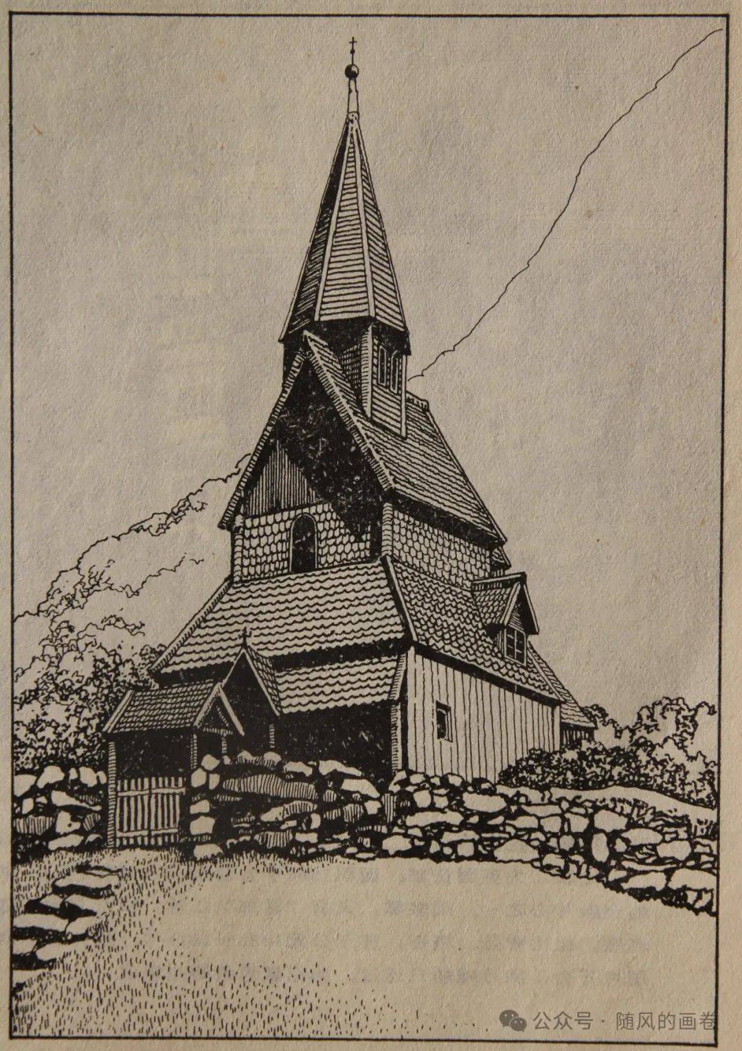 他山之石艺喜欢钢笔画却不知如何入门可以临摹下这组钢笔画