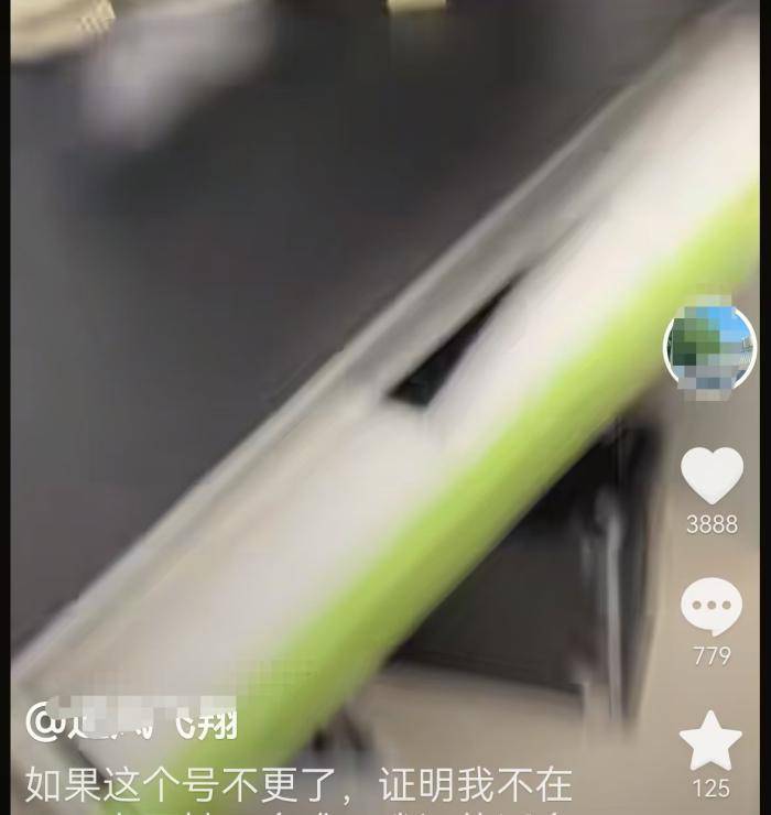 安徽安庆一女子被拔错牙齿 家属称其与医院交涉后坠亡