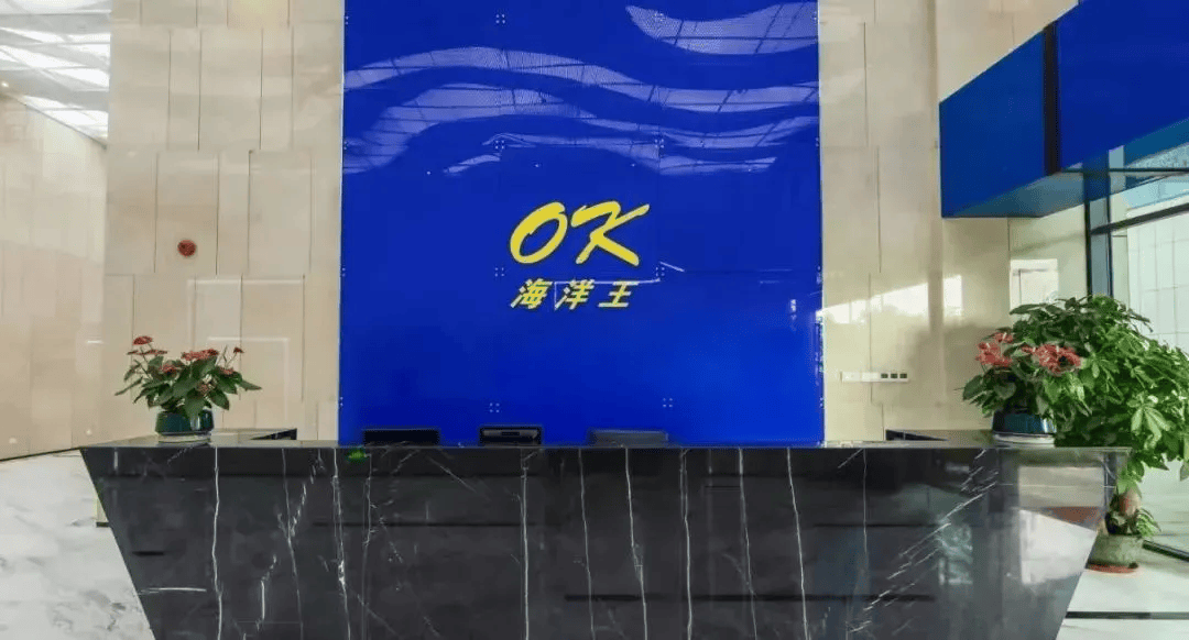 多支LED照明股票涨停发新利体育平台生了什么？(图1)