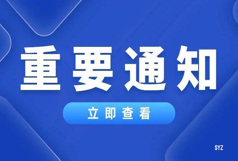 北京2025年十大律师事务所排名业务前10