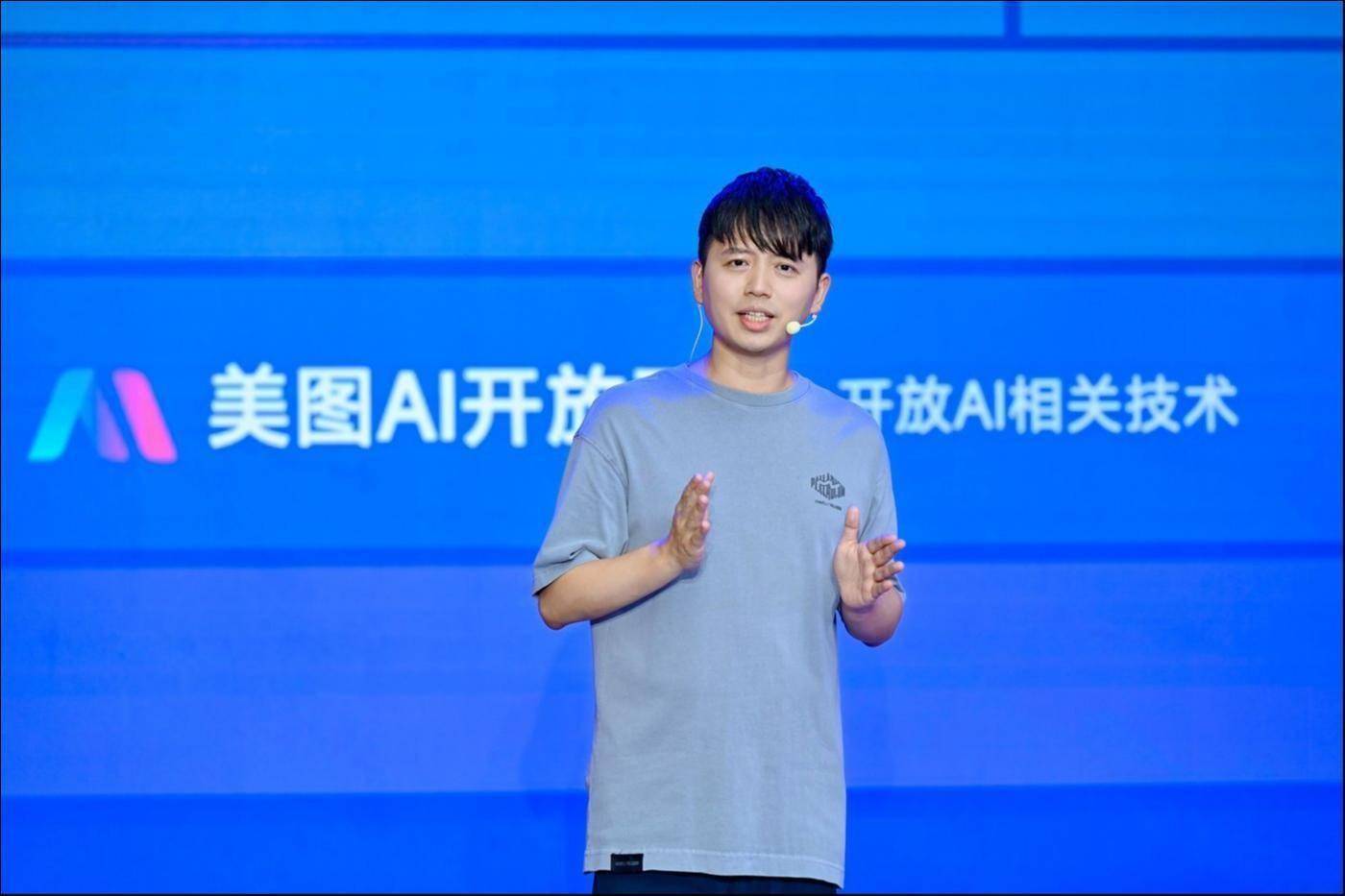 美图2024财报亮眼，海外扩张剑指全球市场 美图CEO畅谈发展战略，AI时代引领影像变革