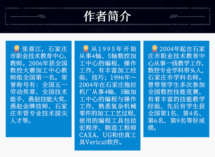文章配图-2