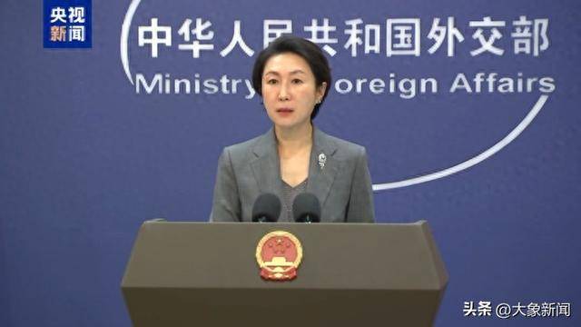 中国政府对日本的外交态度将会更加严厉？外交部回应