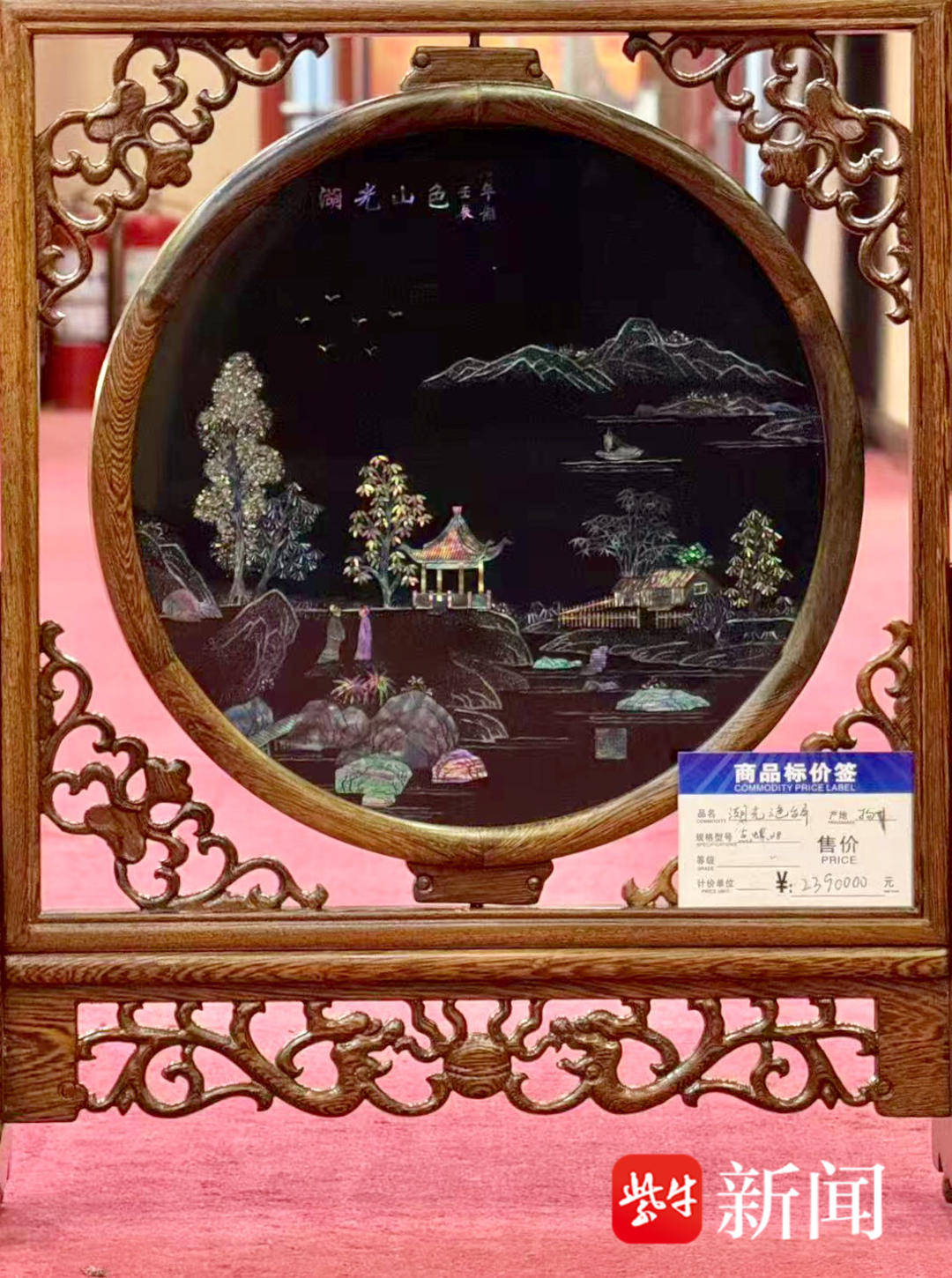 “江苏非遗公益推广活动”在扬州启幕，扬子慧旅行携手快手头部主播，助力非遗产品进入寻常百姓家_平台_漆器