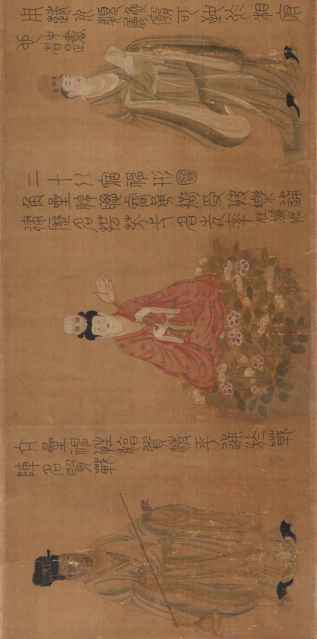 遗珠——大阪市立美术馆珍藏书画特展·南朝唐宋元明清_馆藏_日本_图卷