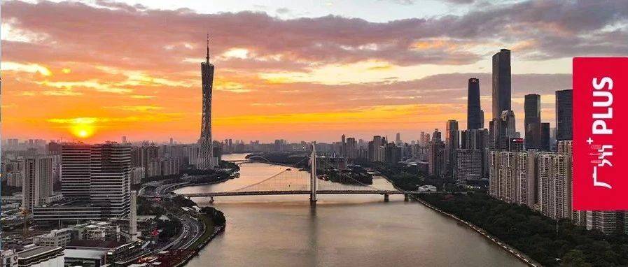 加推就卖爆！新房众多的中心区，老广为何非它不可？_晓港_广州_项目