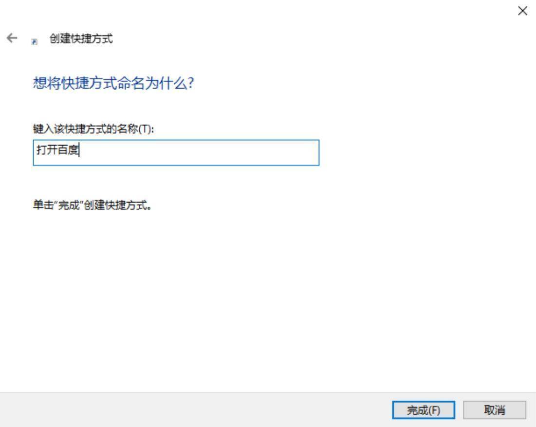 网页在哪里打开=怎么打开网站的网页版