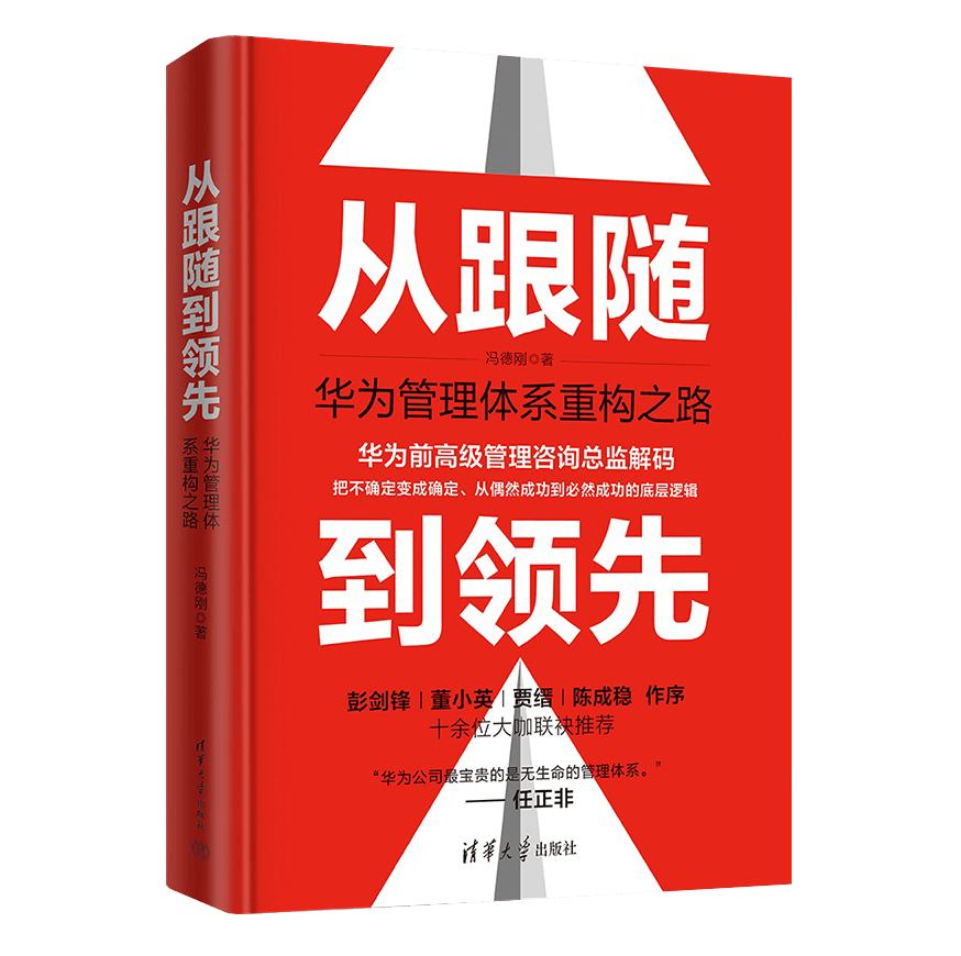 文章配图-13