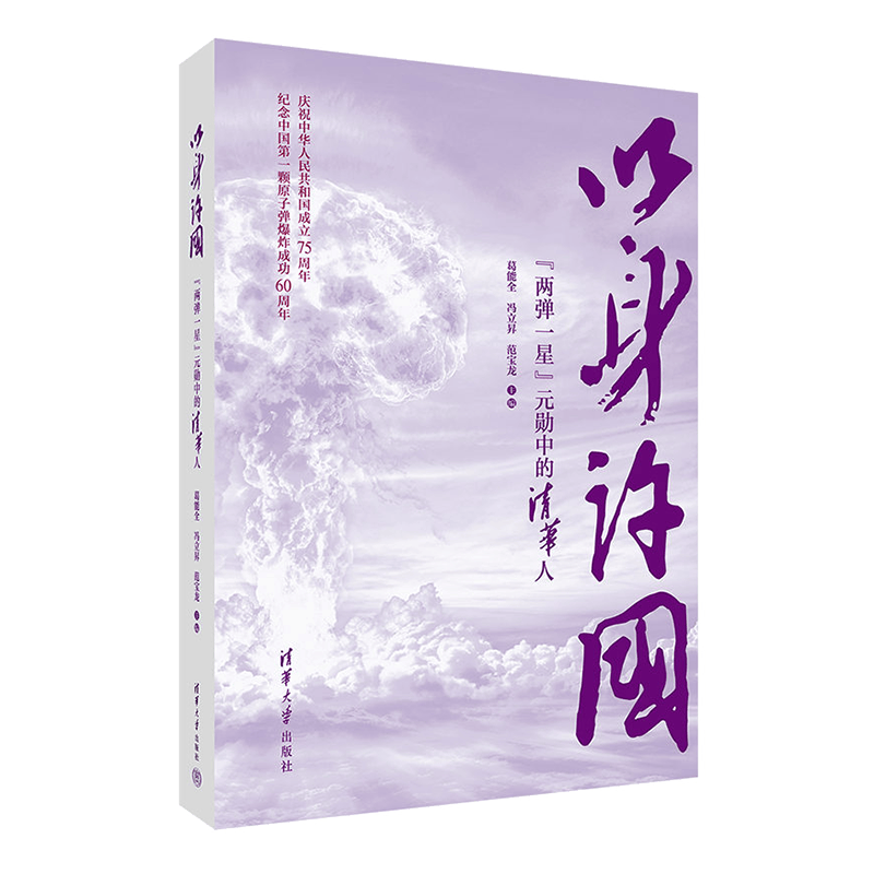 文章配图-4