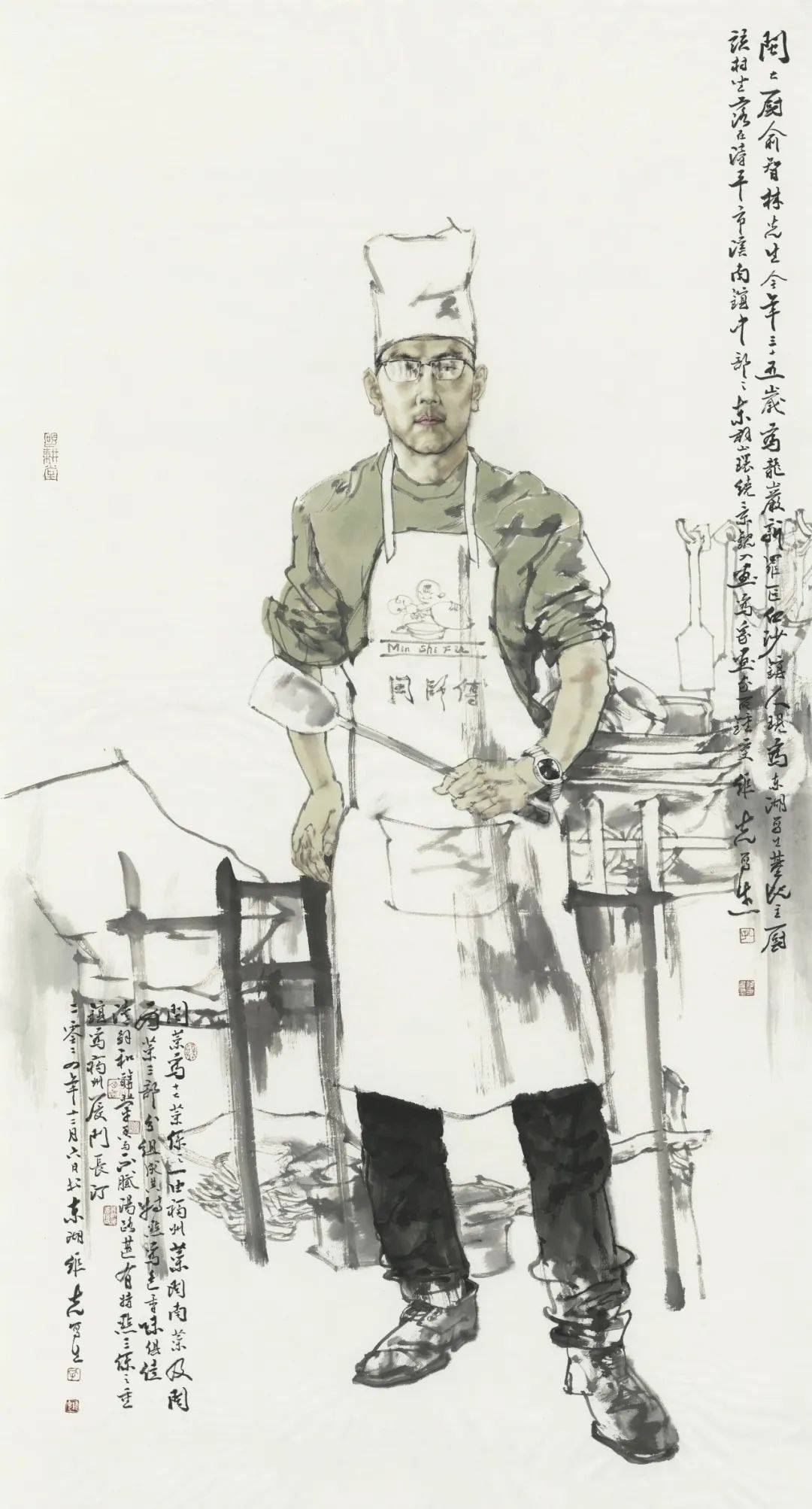 —塔吉克姑娘百合提尼莎》2021年《泗水老汉》