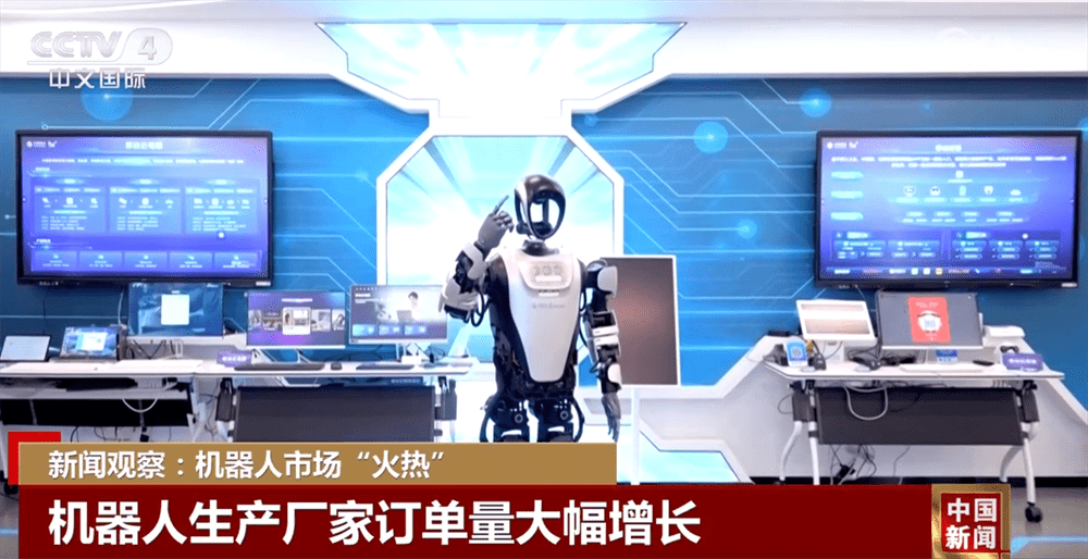 探秘火爆的人形机器人租赁市场：潜力无限待挖掘