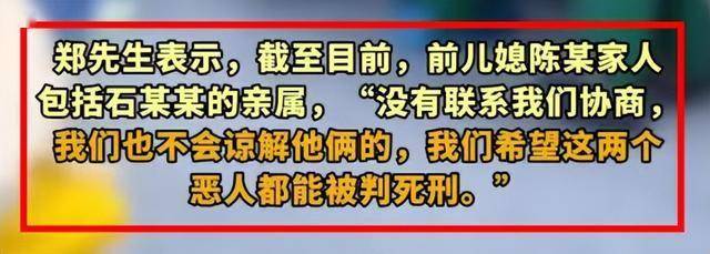山东威海惨案：母亲与情夫的恶行致5岁孩子死亡，5岁幼童惨死于母亲与情夫之手，天理难容！