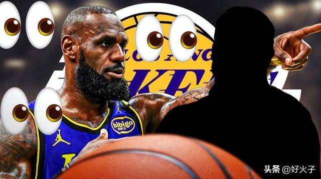 NBA 传闻：勒布朗·詹姆斯“要求”参与卢卡·东契奇交易的球员