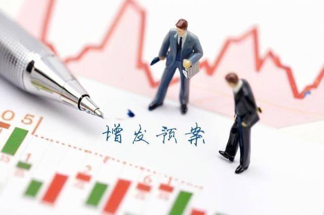 德赛西威募资43.99亿，行业竞争格局或生变