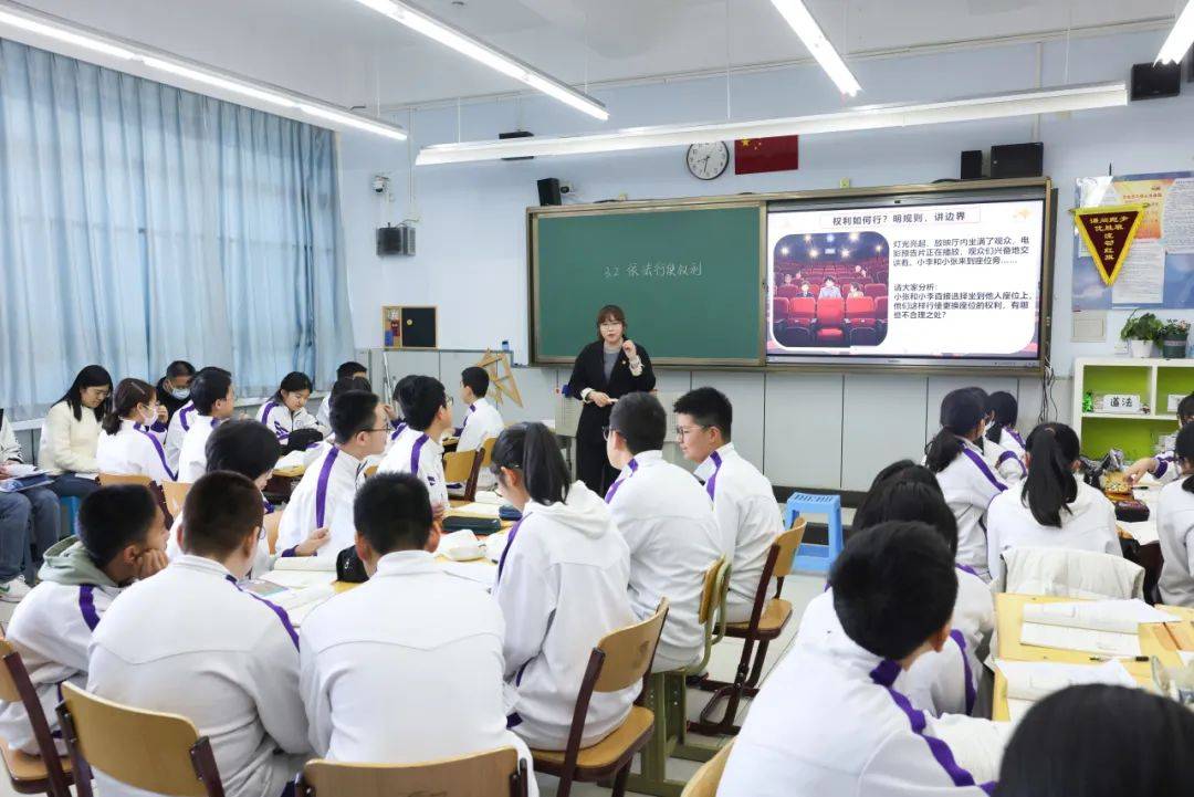 “金课”不断大中小学思政教育一体化实践海淀manbetx万博