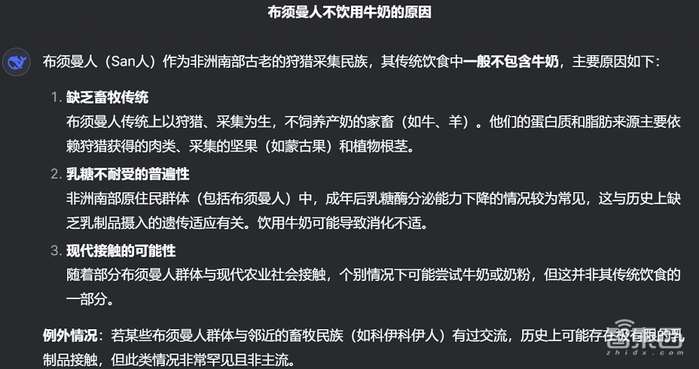 DeepSeek昨夜上新！新旧版V3对比实测，代码能力飙升，震惊海外用户