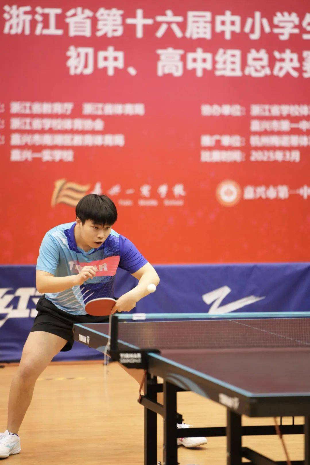 镇海中学,喜报!