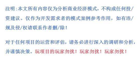 理想华莱：“茶商联盟”开启普通人财富新征程，从黑茶到财富：理想华莱的创新商业模式揭秘