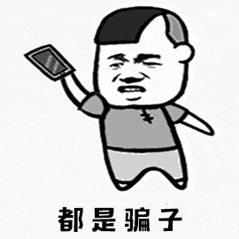 揭秘五大反诈秘诀，应对AI诈骗时代！