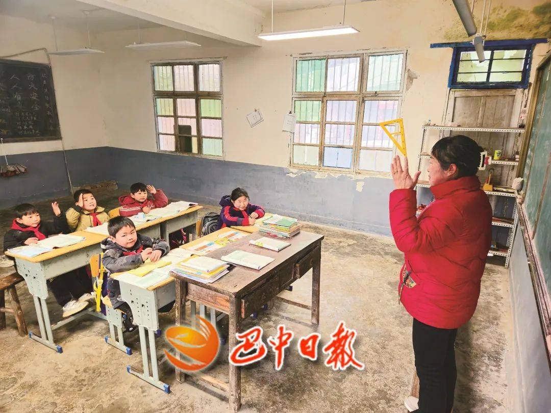 找巴中兼职老师