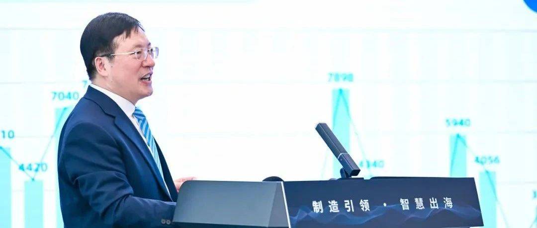 李东红:关于中国制造业出海人才的六个核心观点_企业_挑战_全球