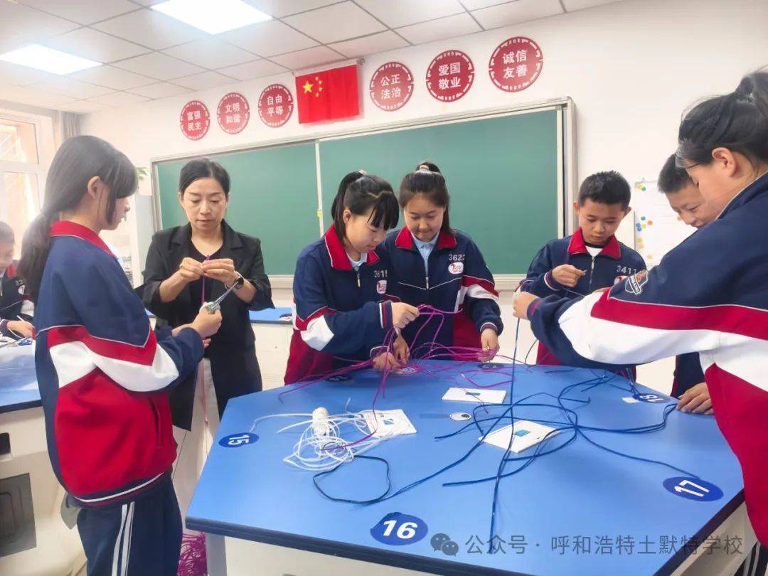 2025年呼和浩特土默特学校第二批次人才引进公告
